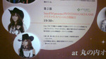 20091212170014.jpg
