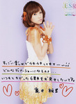 20100819-03.jpg