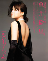 20101212-03.jpg