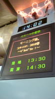 20141223-01.jpeg