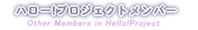 hp-b.jpg